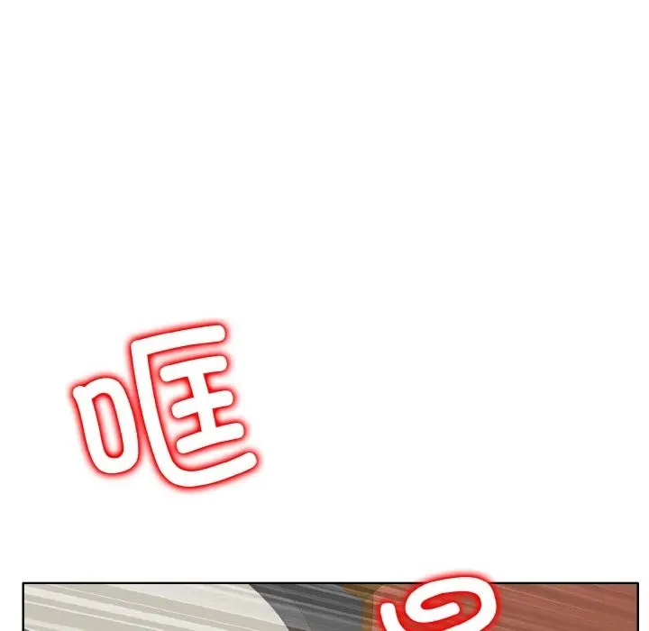 漫画《一杆入洞》第36话第9张图