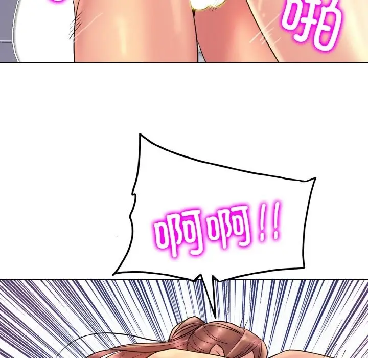 漫画《一杆入洞》第37话第100张图