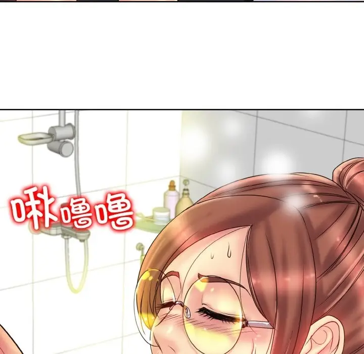 漫画《一杆入洞》第37话第59张图