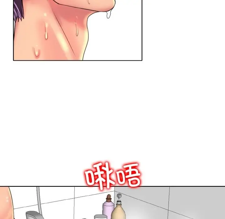 漫画《一杆入洞》第37话第66张图