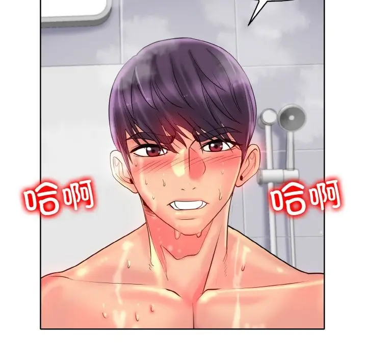 漫画《一杆入洞》第38话第18张图