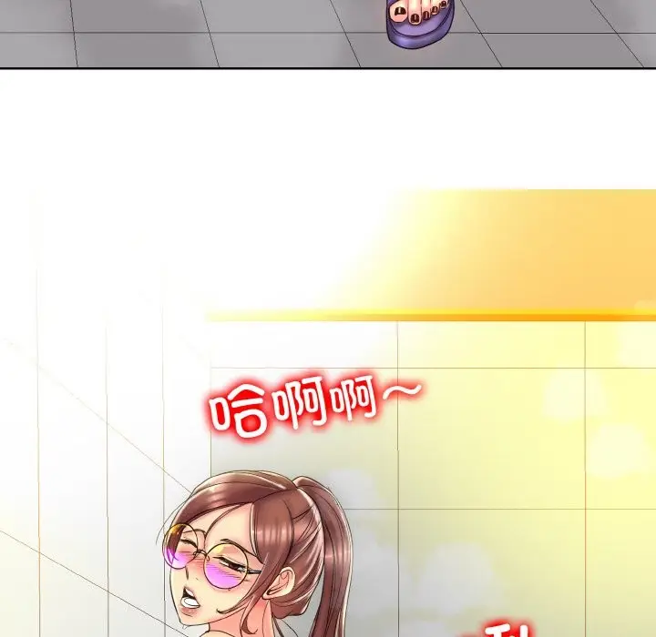 漫画《一杆入洞》第38话第31张图