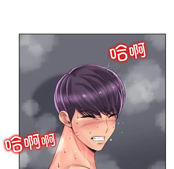 漫画《一杆入洞》第38话第50张图