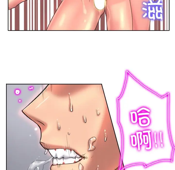 漫画《一杆入洞》第38话第78张图