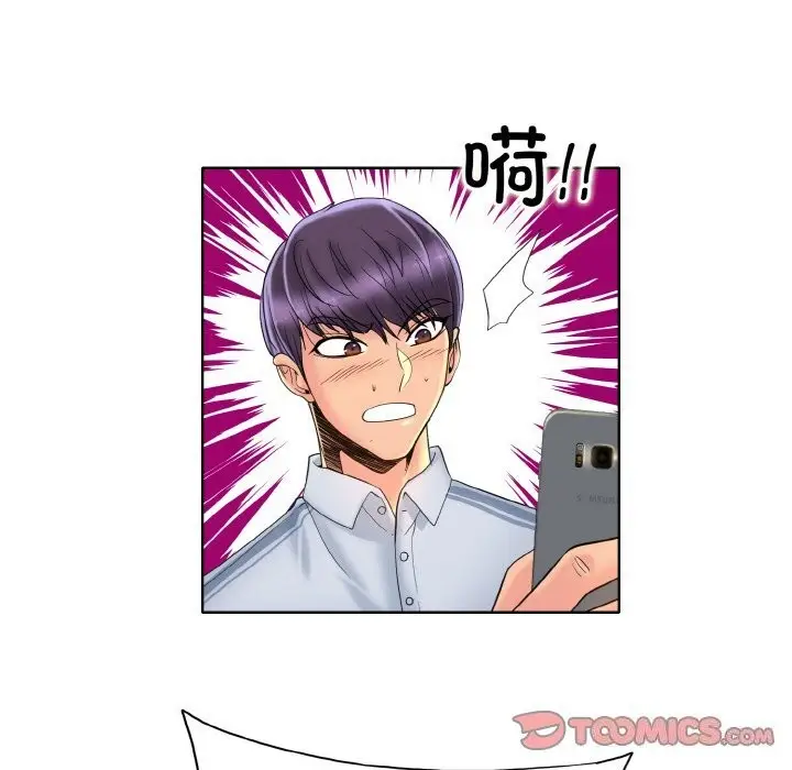 漫画《一杆入洞》第41话第110张图
