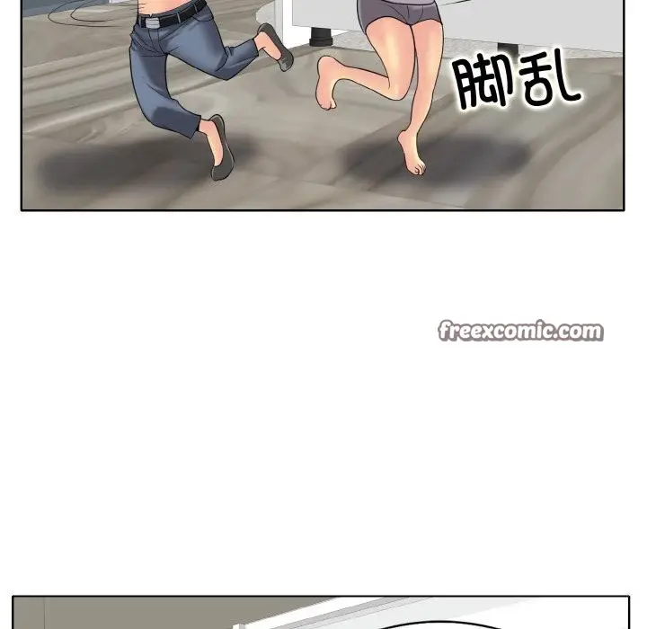 漫画《一杆入洞》第42话第36张图