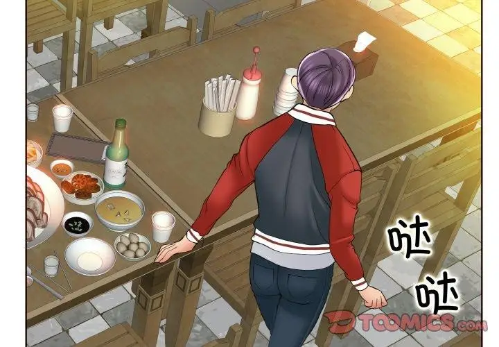 漫画《一杆入洞》第44话第2张图