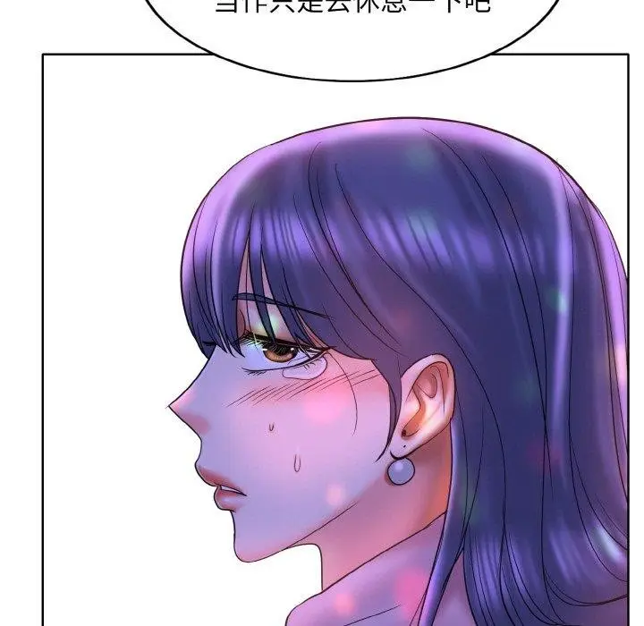 漫画《一杆入洞》第44话第49张图