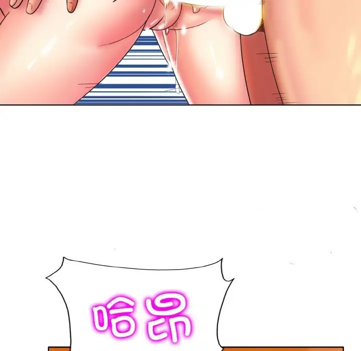 漫画《一杆入洞》第45话第24张图