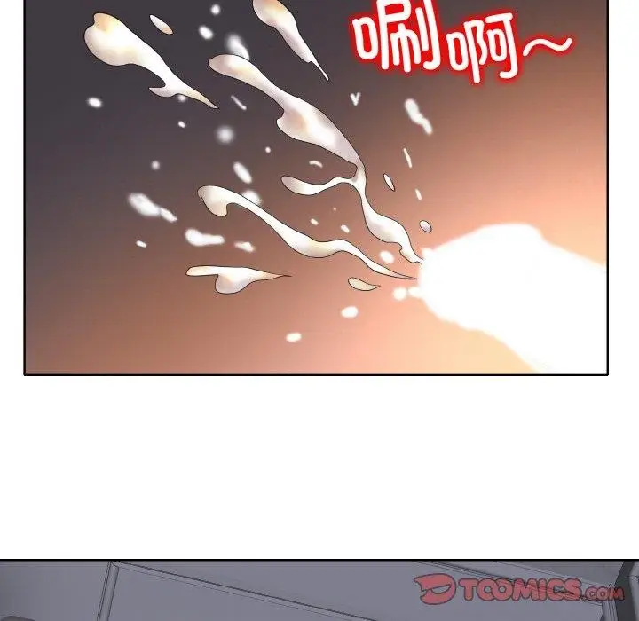 漫画《一杆入洞》第46话第74张图