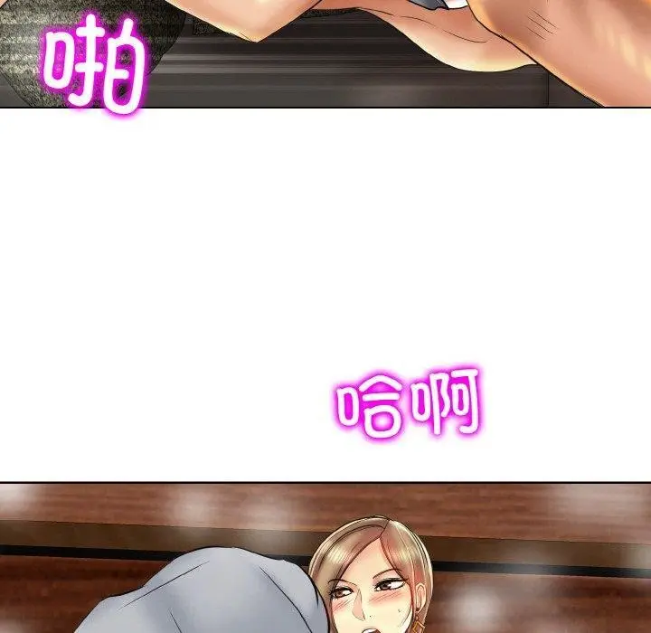 漫画《一杆入洞》第49话第100张图
