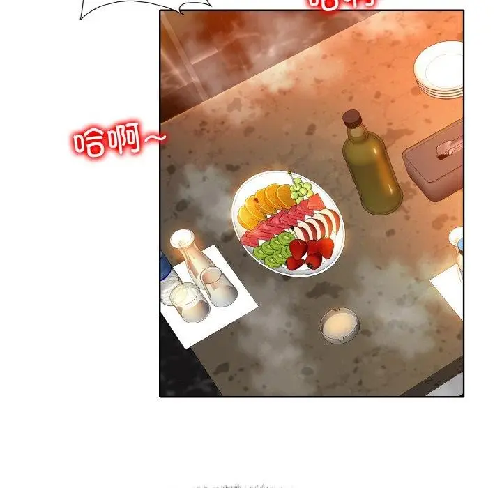 漫画《一杆入洞》第50话第49张图