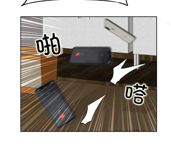 漫画《一杆入洞》第51话第89张图