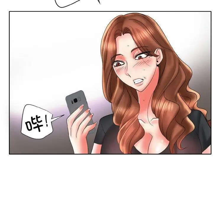 漫画《一杆入洞》最终话第47张图