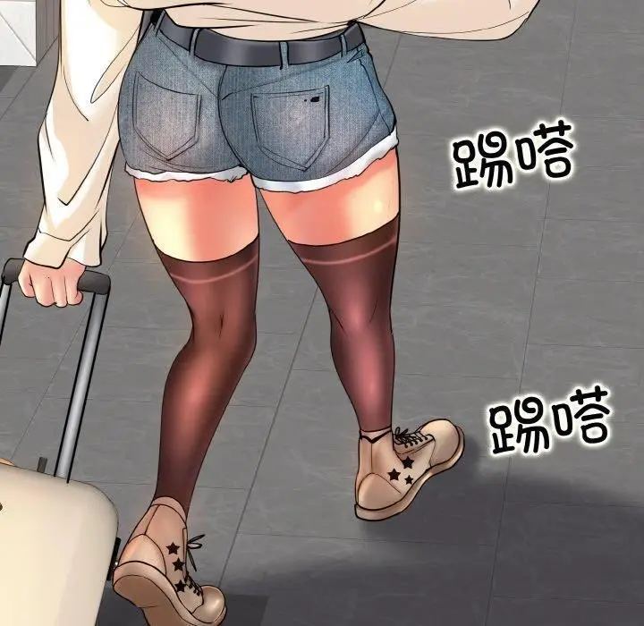 漫画《一杆入洞》最终话第70张图