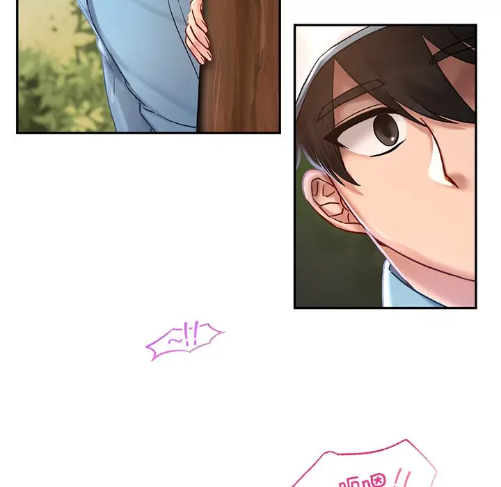 漫画《爱的游乐园》第1话第101张图
