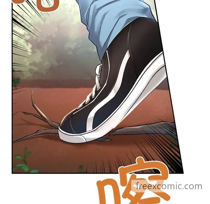 漫画《爱的游乐园》第1话第118张图