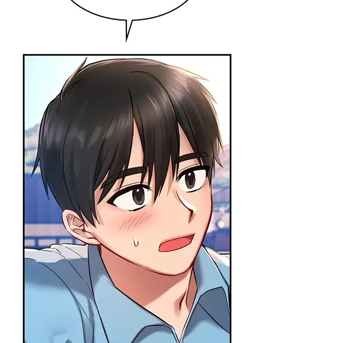 漫画《爱的游乐园》第1话第142张图