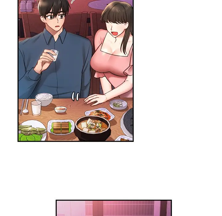 漫画《爱的游乐园》第1话第163张图