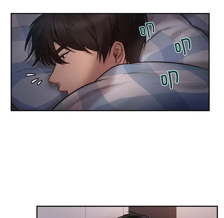漫画《爱的游乐园》第1话第199张图