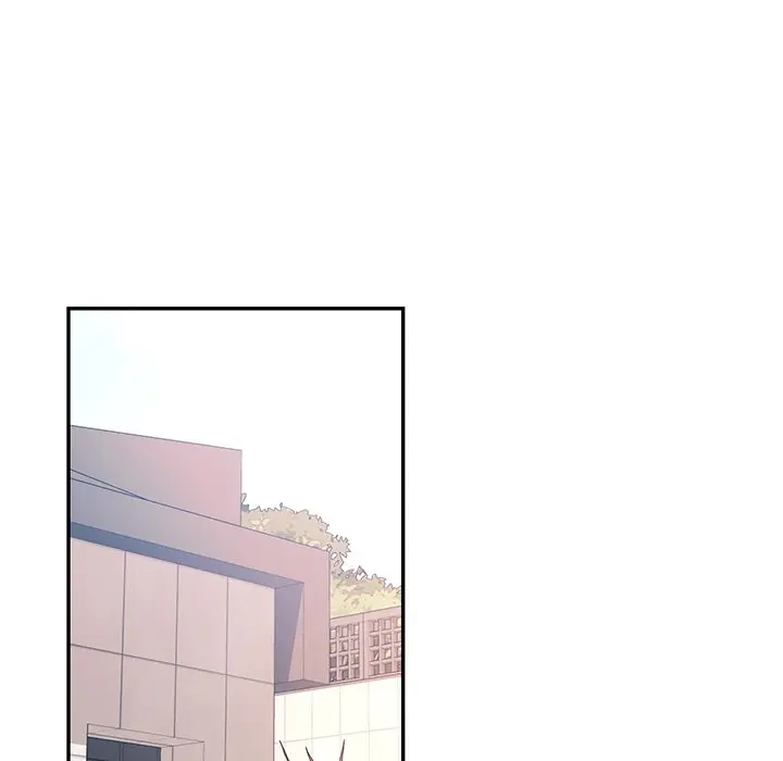 漫画《爱的游乐园》第1话第57张图