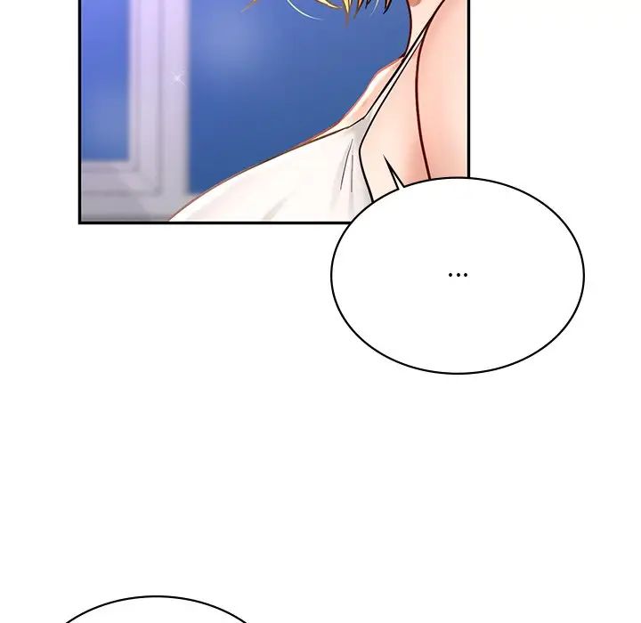 漫画《爱的游乐园》第2话第141张图