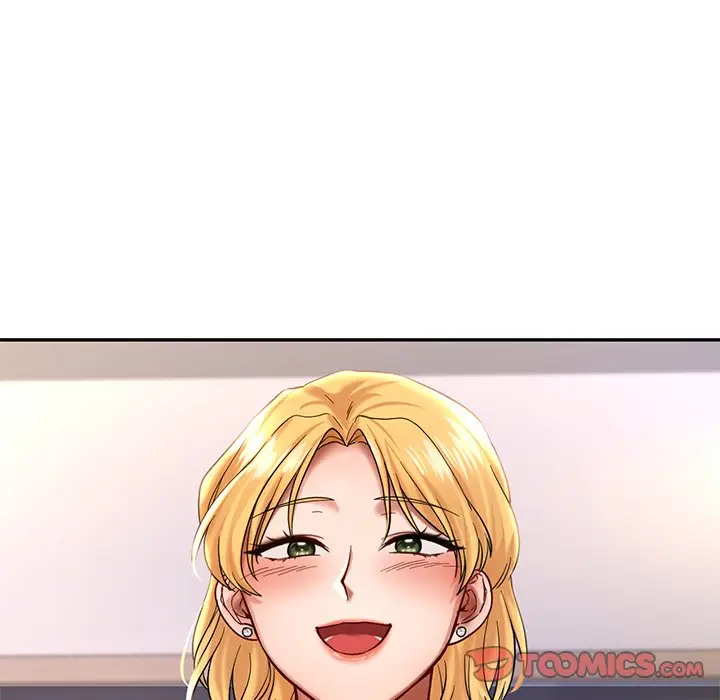 漫画《爱的游乐园》第2话第148张图