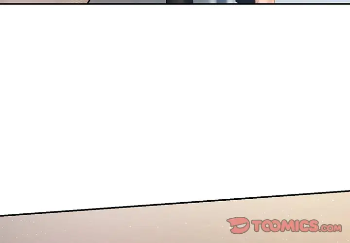 漫画《爱的游乐园》第2话第4张图