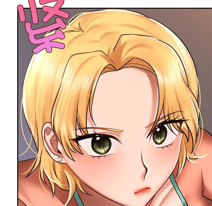 漫画《爱的游乐园》第3话第174张图