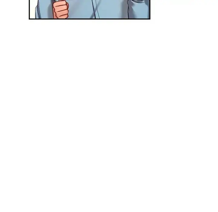漫画《爱的游乐园》第4话第105张图