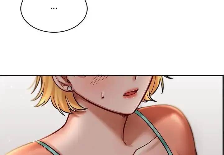 漫画《爱的游乐园》第4话第2张图