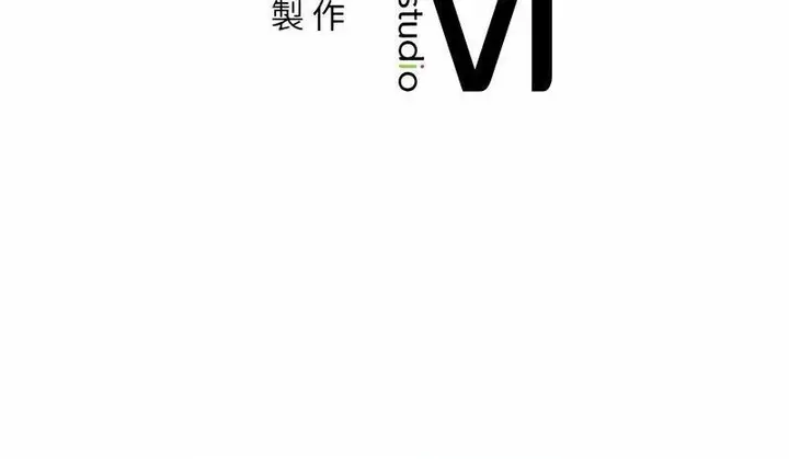 漫画《爱的游乐园》第5话第105张图