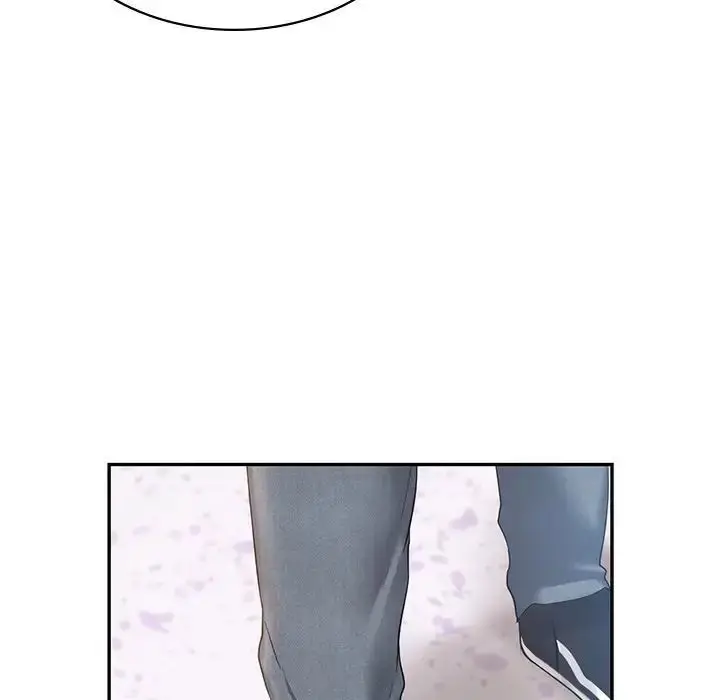 漫画《爱的游乐园》第7话第86张图