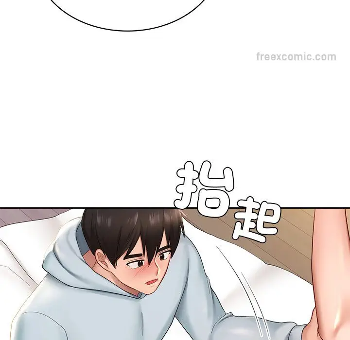 漫画《爱的游乐园》第10话第162张图