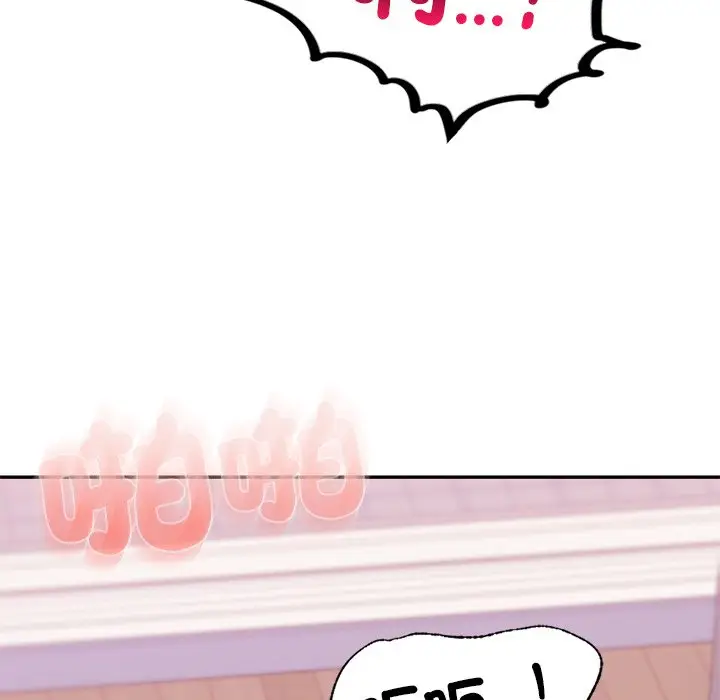 漫画《爱的游乐园》第10话第177张图