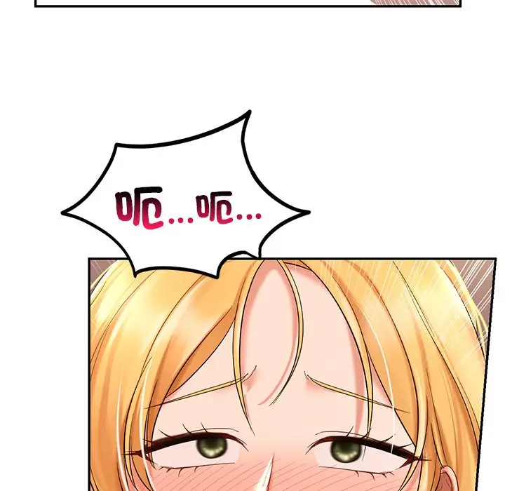漫画《爱的游乐园》第11话第97张图