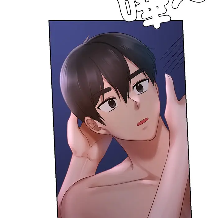 漫画《爱的游乐园》第12话第116张图