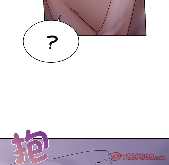 漫画《爱的游乐园》第12话第117张图