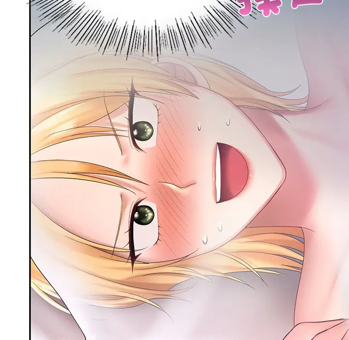 漫画《爱的游乐园》第12话第19张图