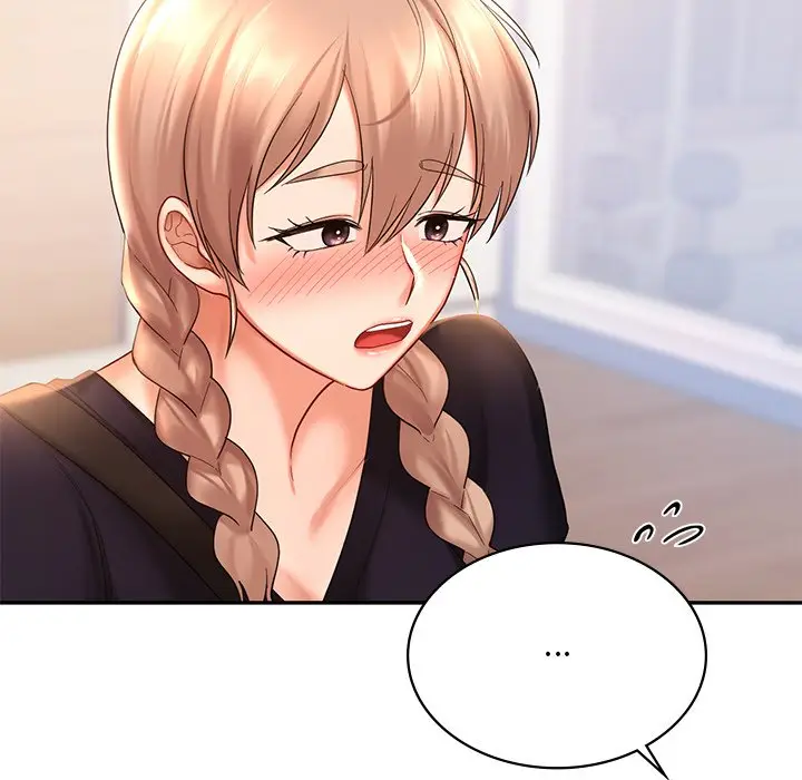 漫画《爱的游乐园》第12话第47张图