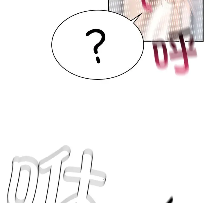 漫画《爱的游乐园》第13话第129张图
