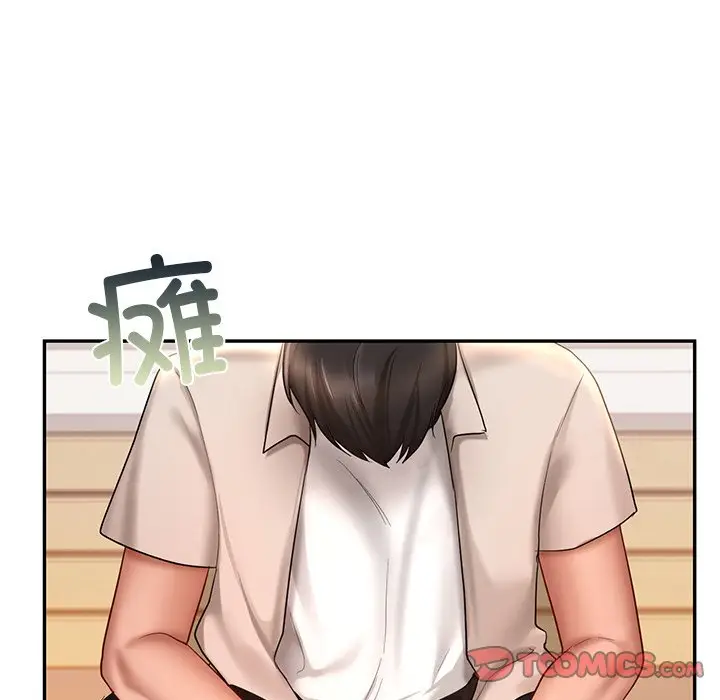 漫画《爱的游乐园》第13话第134张图