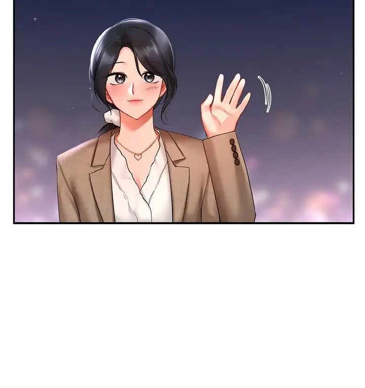 漫画《爱的游乐园》第14话第138张图