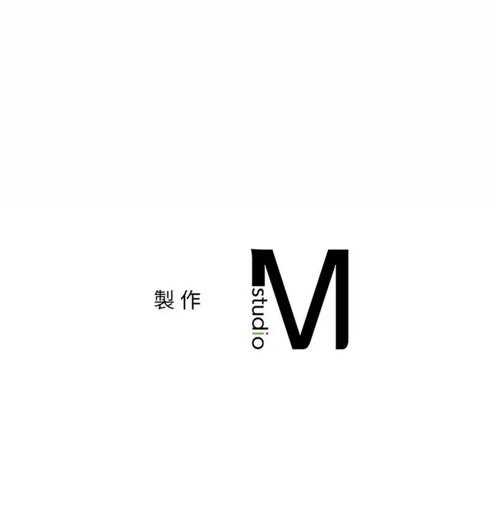 漫画《爱的游乐园》第14话第171张图