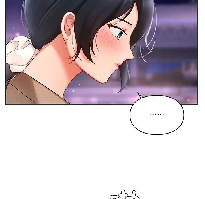 漫画《爱的游乐园》第16话第16张图