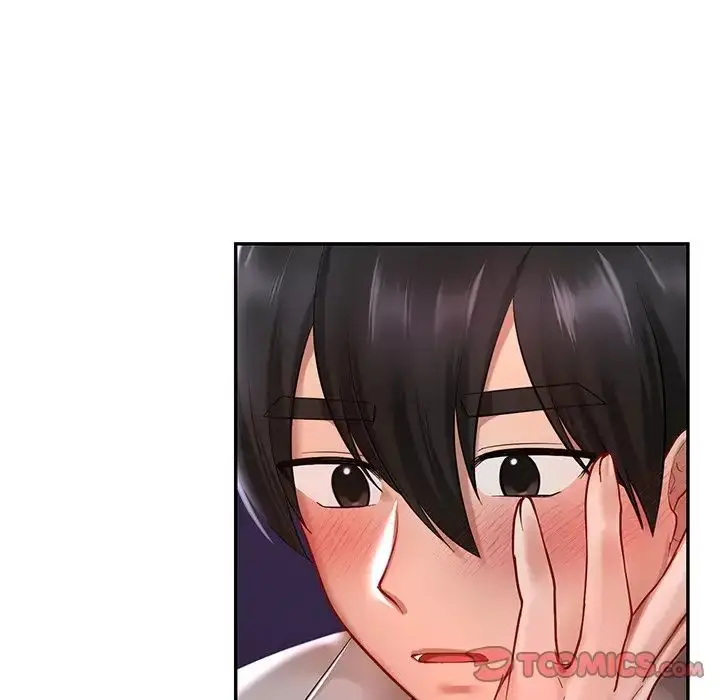漫画《爱的游乐园》第16话第45张图