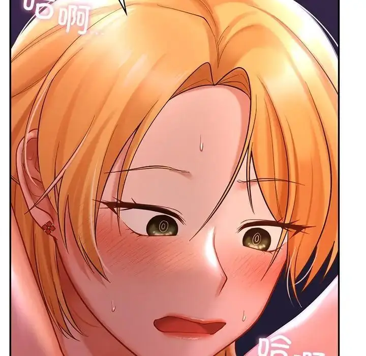 漫画《爱的游乐园》第16话第64张图