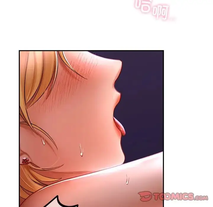 漫画《爱的游乐园》第16话第69张图