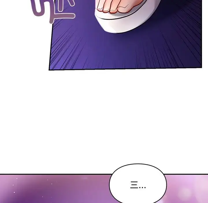 漫画《爱的游乐园》第17话第132张图