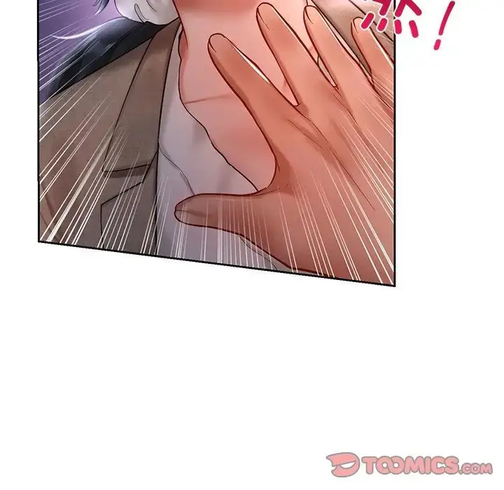 漫画《爱的游乐园》第17话第93张图